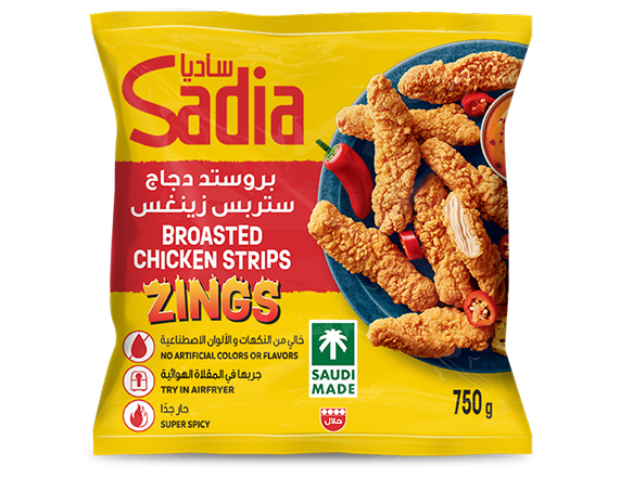 ZINGS STRIPS 750G