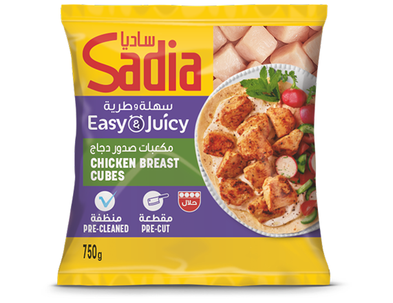 EASY JUICY CUBES 750G
