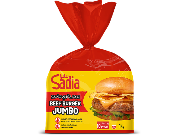 Beef BURGER JUMBO