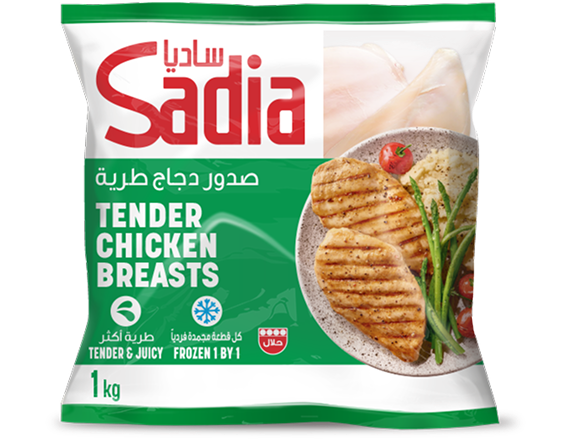 TENDERIZED 1KG FRONT 1