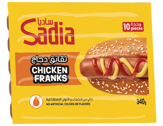 CHICKEN FRANKS REGULAR 1 (1)