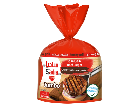 Neef Burger Smokey Grill