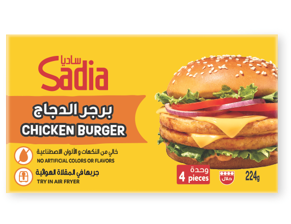 Chicken Burger 224G