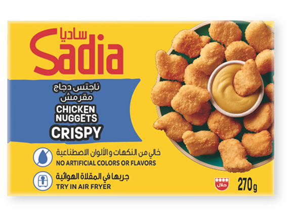 CRISPY NUGGETS 270G