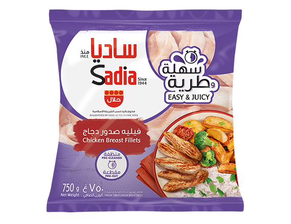 Chicken Breast Fillets 750