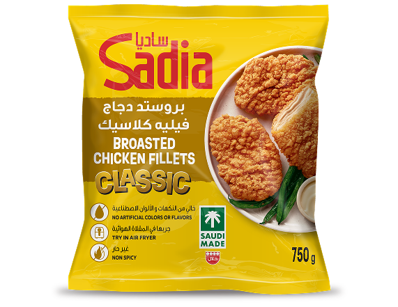 CLASSIC FILLETS 750G