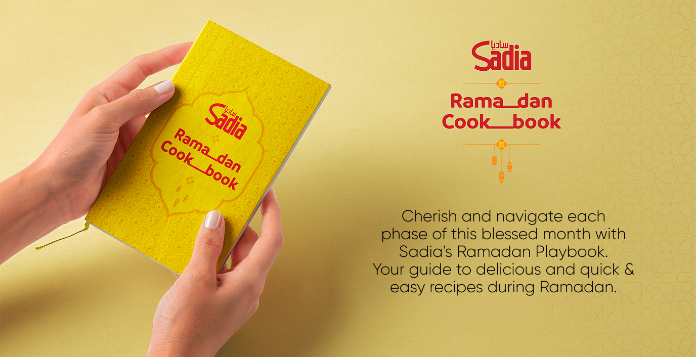 Ramdan Middle Banner English Updated