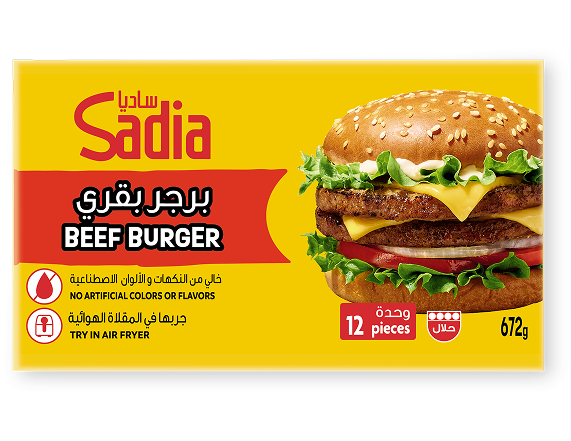 BEEF BURGER 12 KIZAD Front 1