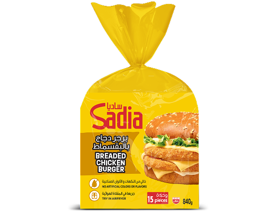 Optimised MKP 4008943 V70 CHICKEN JUMBO BREADED BURGER KEZAD F 1