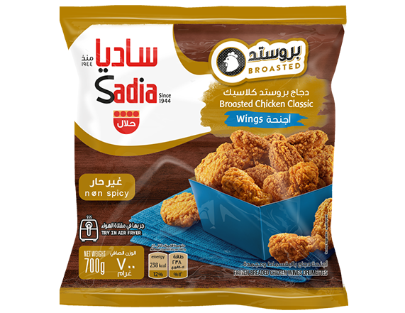 Broasted Chicken Classic Wings