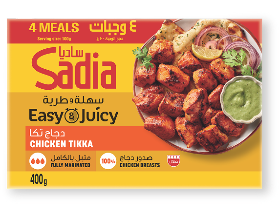 EASY JUICY CHICKEN TIKKA 400G