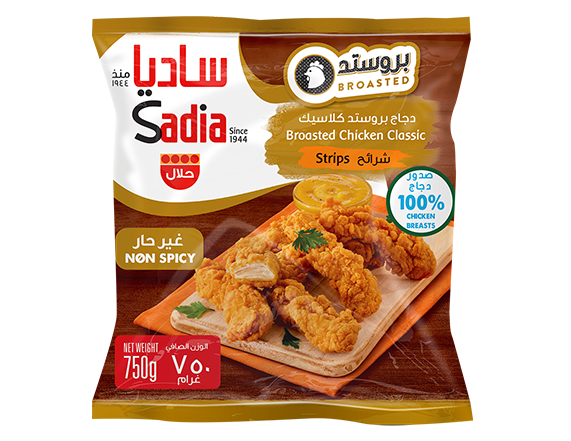 Brosted Classic Strips KSA