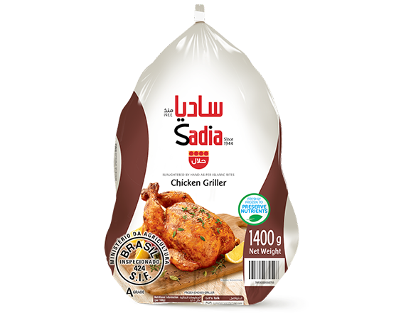 Chicken Griller 1400 G