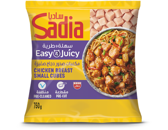 Chkn BREAST SMALL CUBES 750G