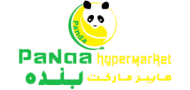 بنده