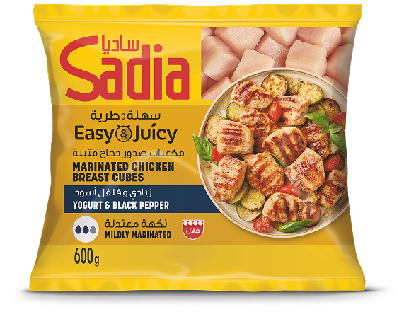 PEPPER YOGURT KEZAD FRONT Front 1