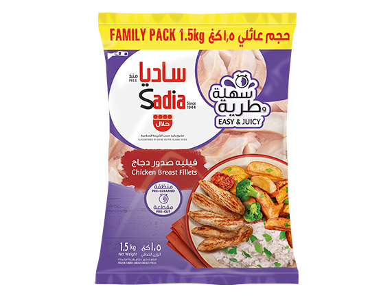 Chicken Breast Fillets 1.5Kg