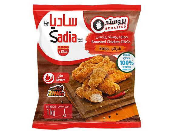 Broasted Chicken Zing Strips 1Kg