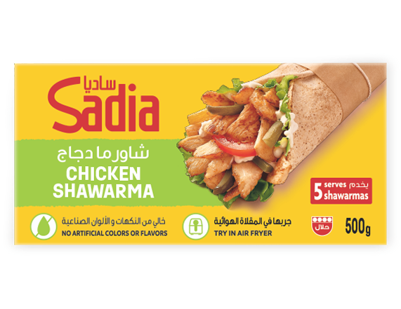 CRT 5800821 V70 ZAMIL SHAWARMA 500G ZAMIL 1