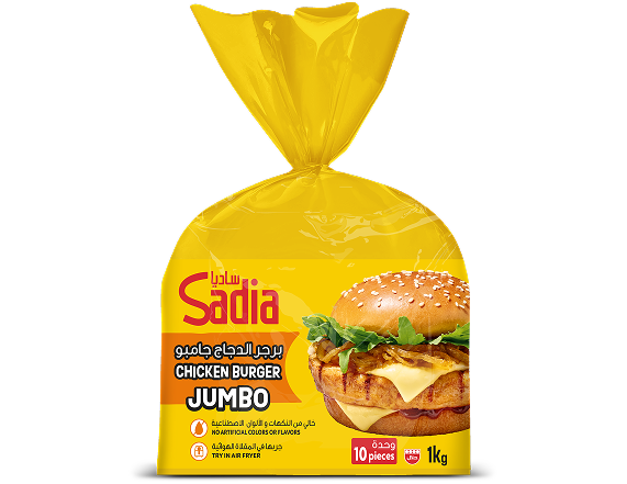 CHICKEN BURGER JUMBO