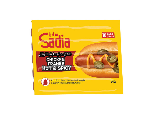 FM 4009441 V70 CHICEN FRANKS HOT&SPICY 1