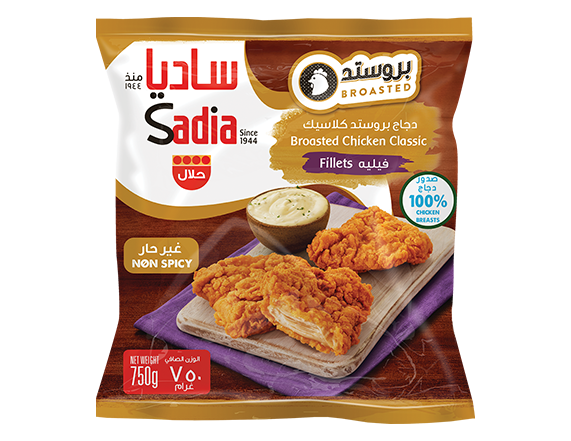 Broasted Chicken Classic Fillets 750 Gm