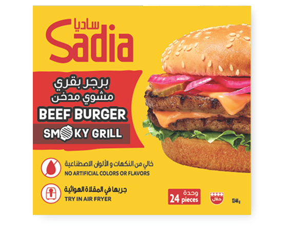 Beef Burger Smokey Grill