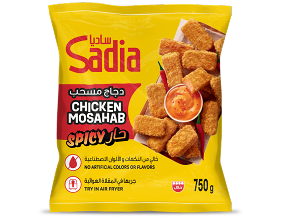 CHICKEN MOSAHAB SPICY 750G