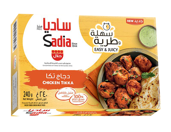Chicken Tikka