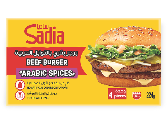 CRT 4009111 V70 BEEF BURGER ARABIC SPICES 4 PIECES KEZAD FRONT 1