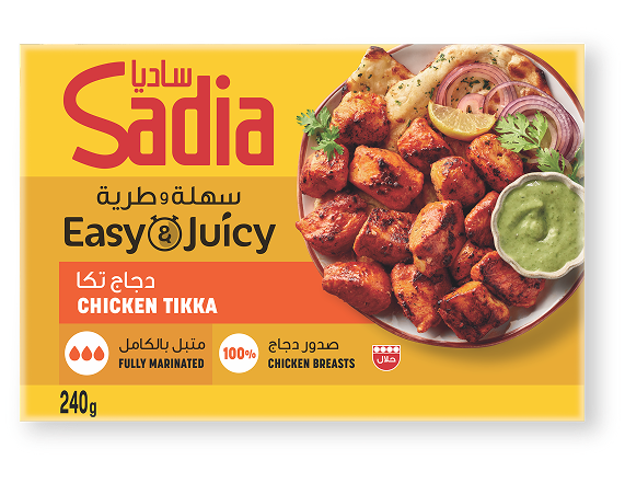 EASY JUICY CHICKEN TIKKA 240G