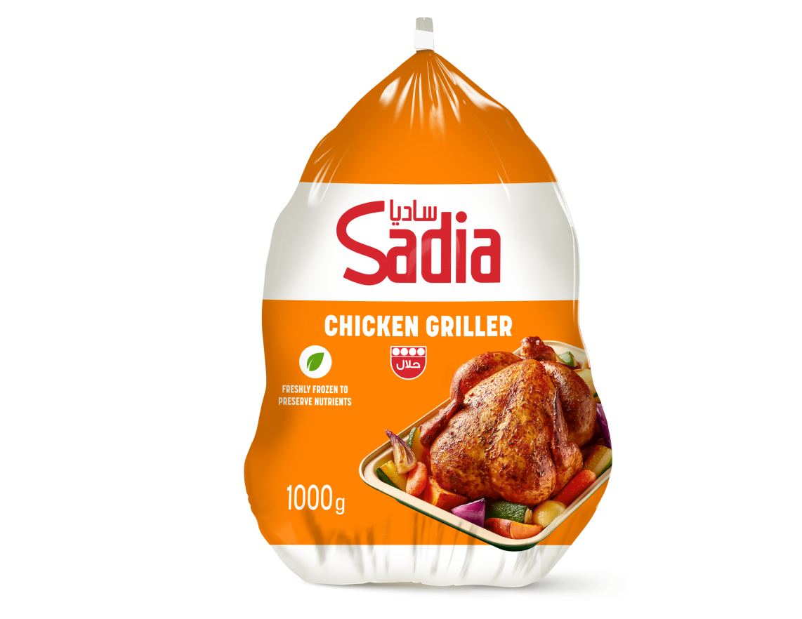 Sadia Chicken Griller 1000g pack