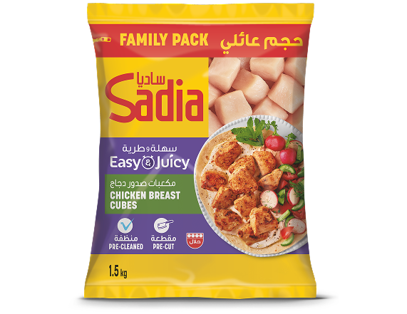 Chkn Breast CUBES 1,5KG
