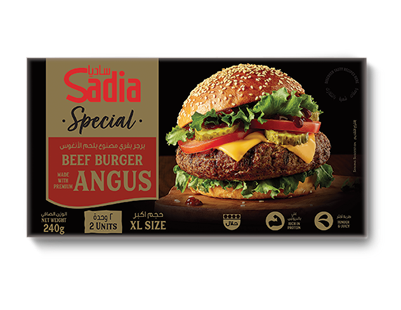 Front Beef Sppecial Range J 1
