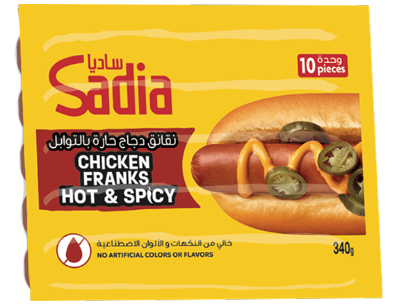 CHICEN FRANKS HOT&SPICY 1