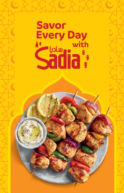 READY,SET,SNACK! WITH SADIA