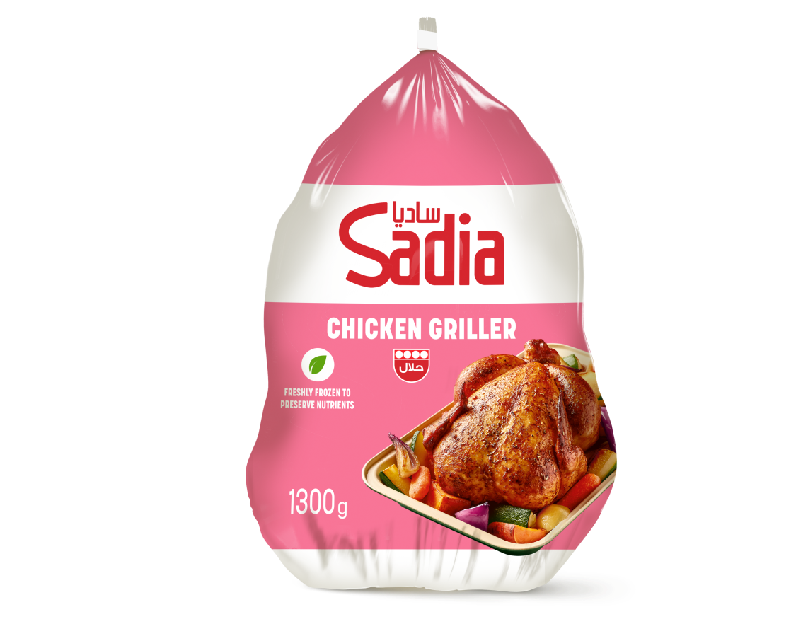 Sadia Chicken Griller 1300g pack
